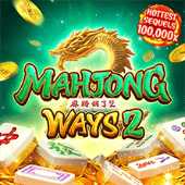 Mahjong Ways 2 เกมสล็อต PG SLOT RTP 96.95%